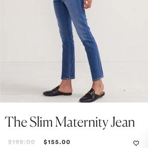 Hatch Blue Slim Maternity Jeans